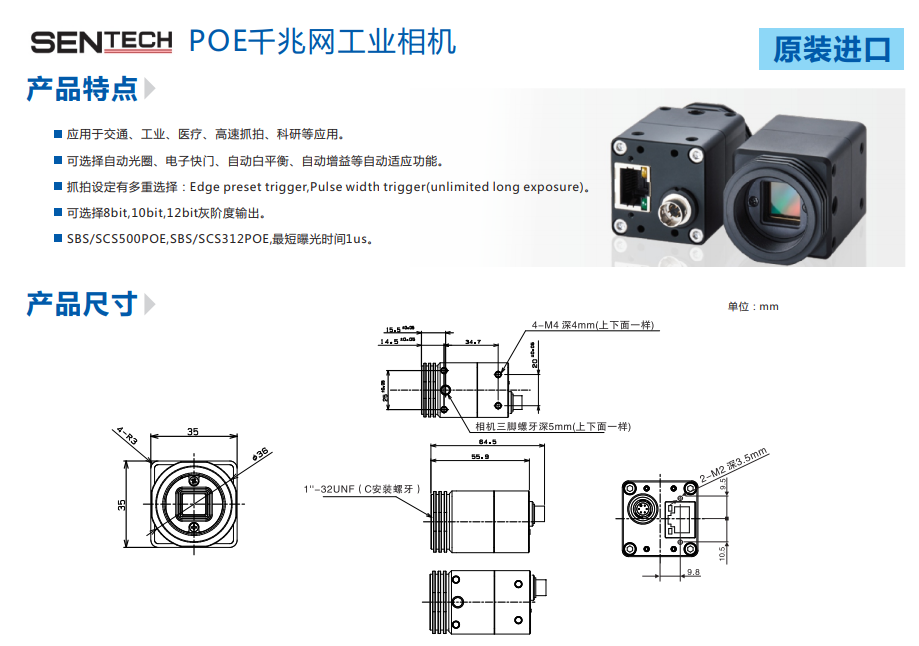 z6尊龙凯时ag旗舰厅(中国)人生就是搏官网