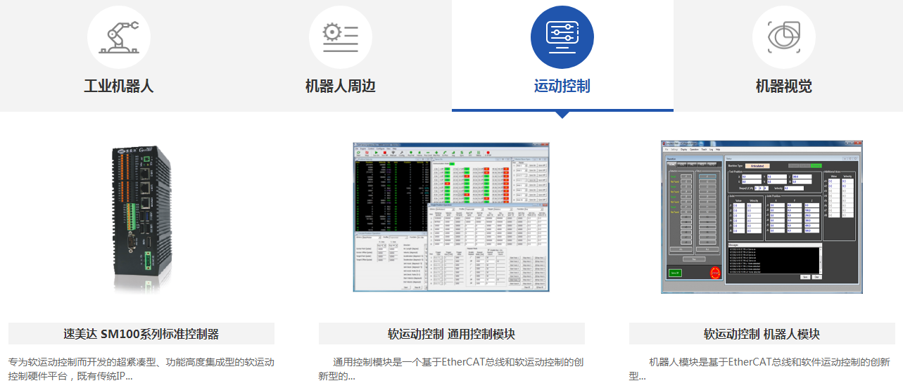 z6尊龙凯时ag旗舰厅(中国)人生就是搏官网