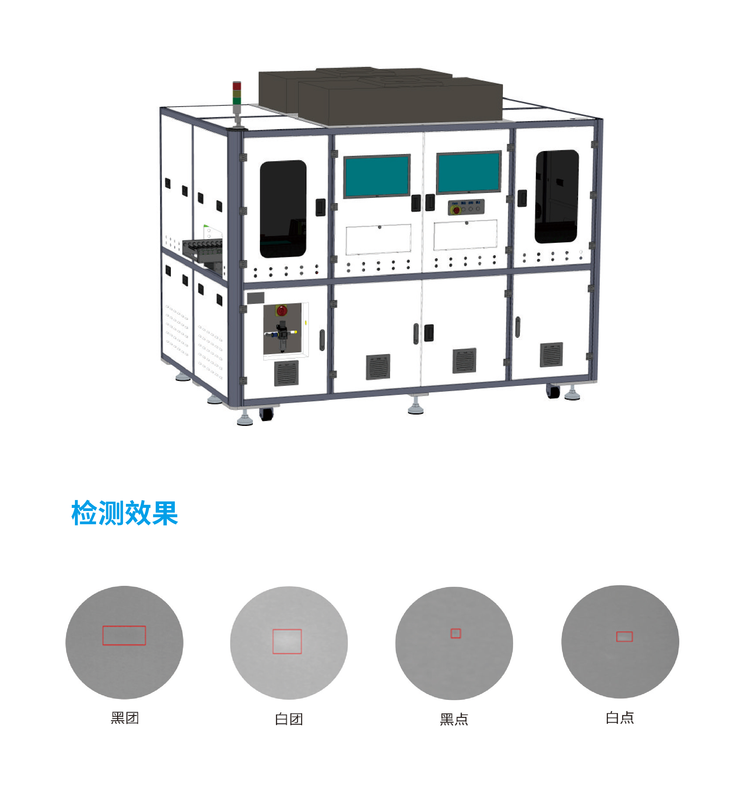 z6尊龙凯时ag旗舰厅(中国)人生就是搏官网