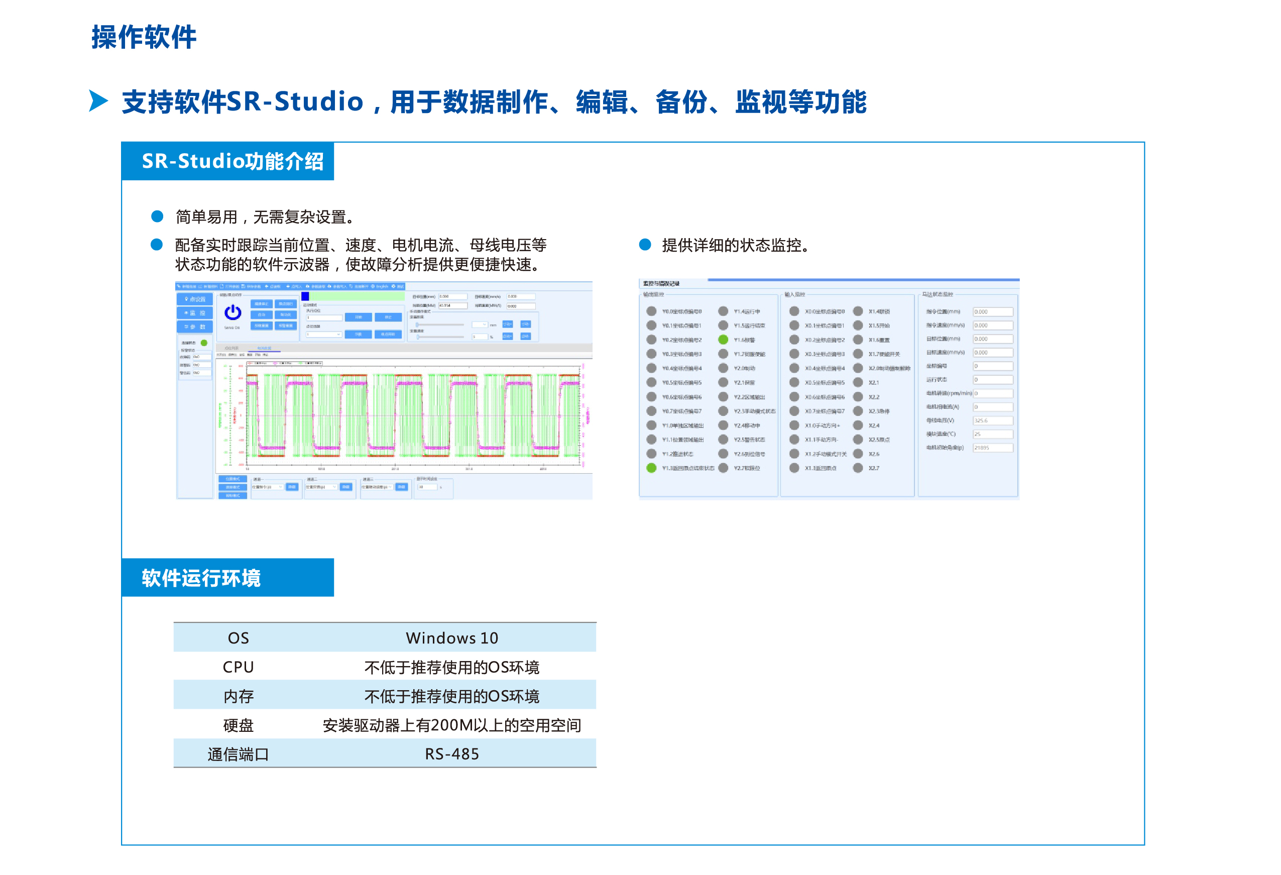 z6尊龙凯时ag旗舰厅(中国)人生就是搏官网