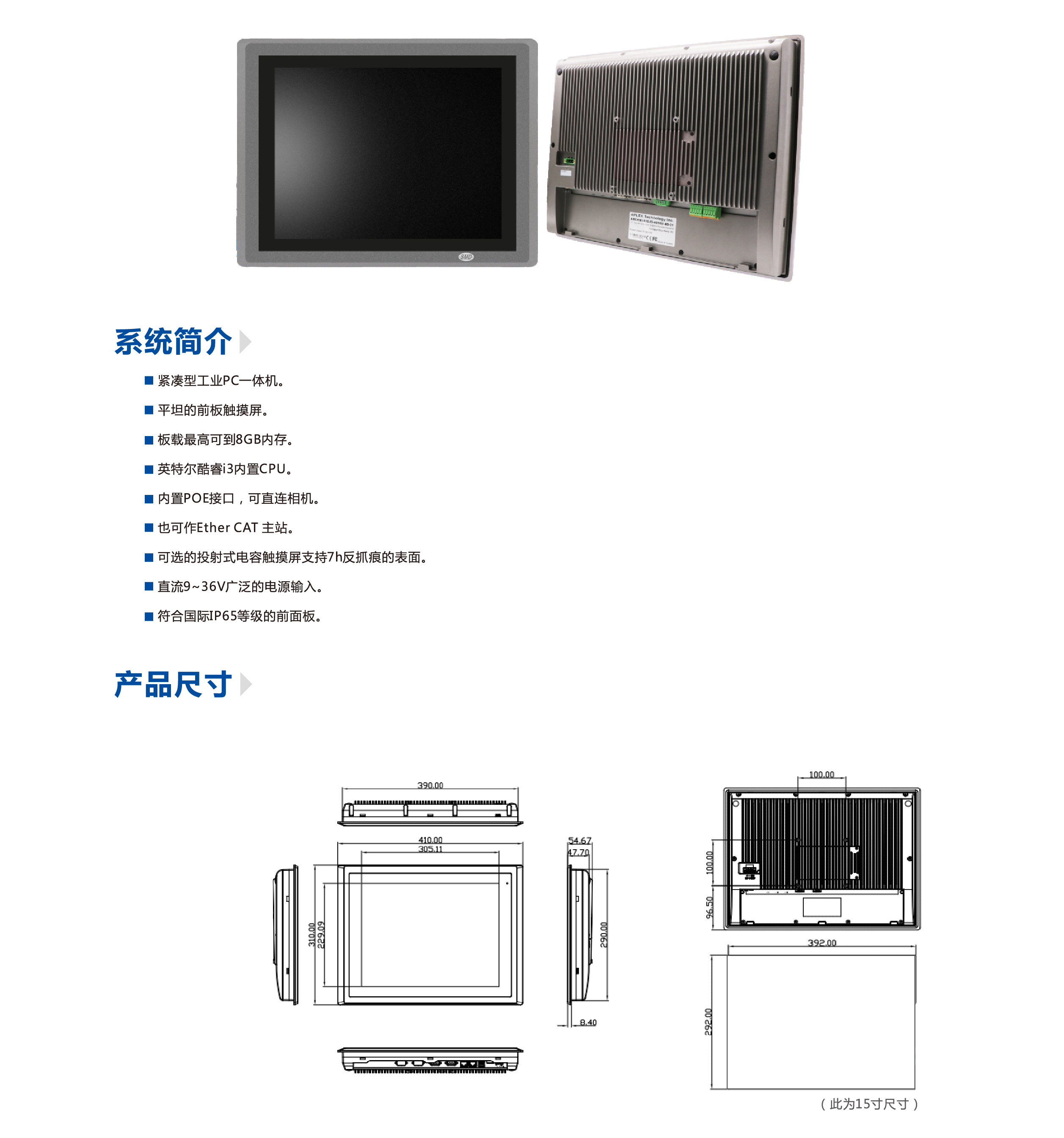 z6尊龙凯时ag旗舰厅(中国)人生就是搏官网