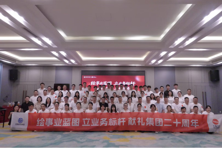 人生就是搏官方网站