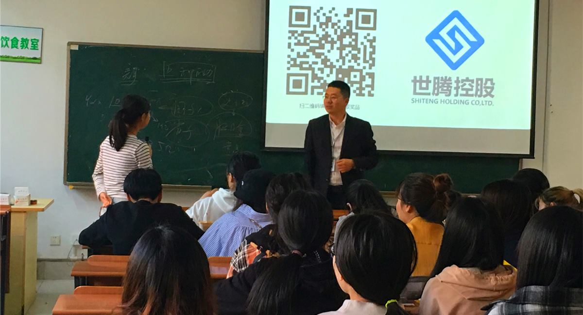 人生就是搏(ZLKS)集团唯一官方网站
