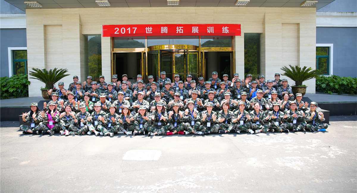 人生就是搏(ZLKS)集团唯一官方网站