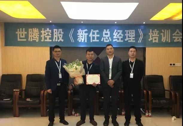 人生就是搏(ZLKS)集团唯一官方网站