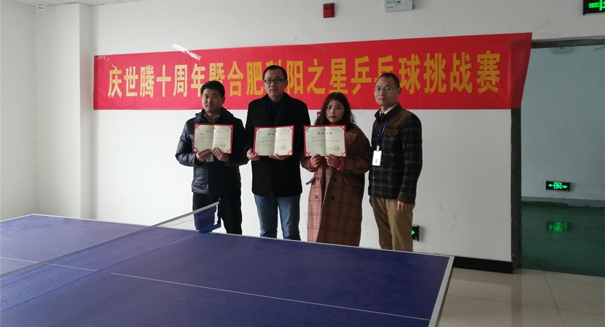 人生就是搏(ZLKS)集团唯一官方网站