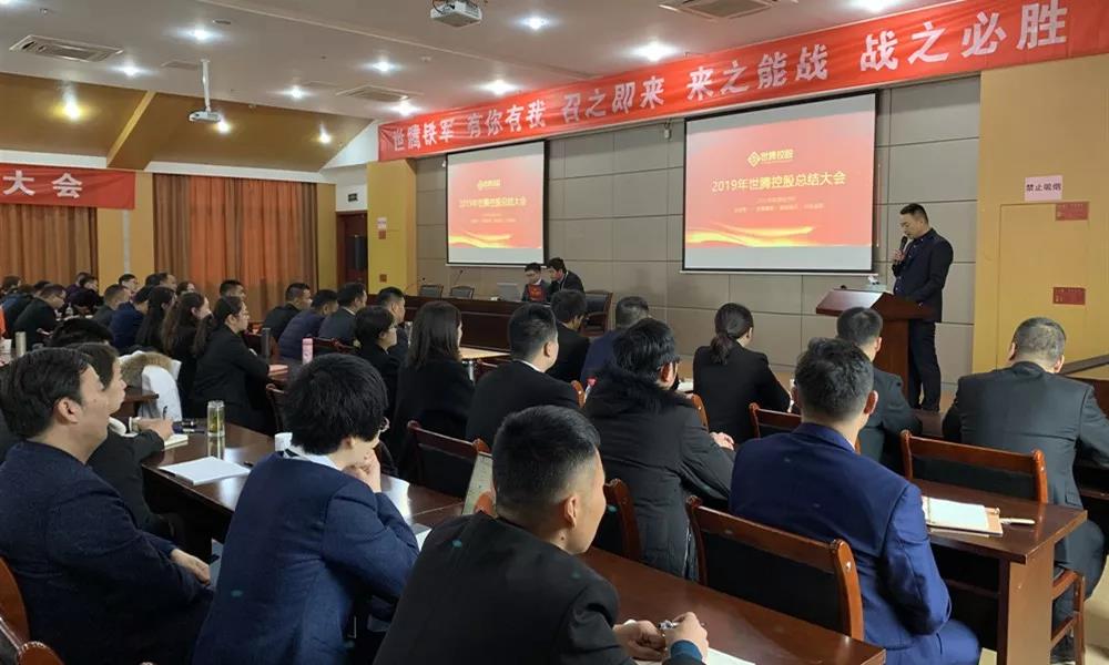 人生就是搏(ZLKS)集团唯一官方网站