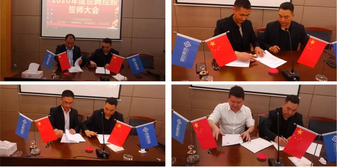 人生就是搏(ZLKS)集团唯一官方网站