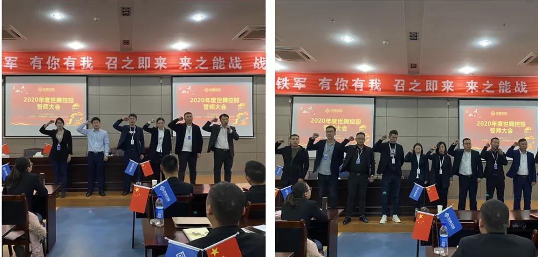 人生就是搏(ZLKS)集团唯一官方网站
