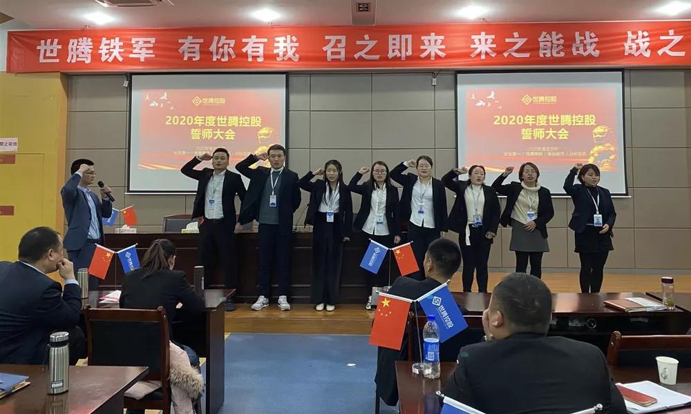 人生就是搏(ZLKS)集团唯一官方网站