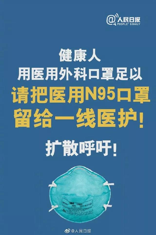 1-200225092259338 人生就是搏(ZLKS)集团唯一官方网站