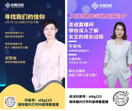 人生就是搏(ZLKS)集团唯一官方网站