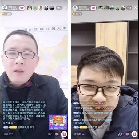 人生就是搏(ZLKS)集团唯一官方网站