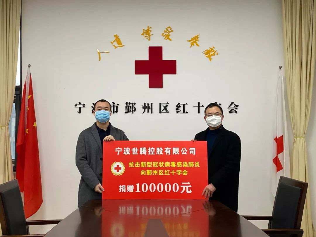 1-200411092223451 人生就是搏(ZLKS)集团唯一官方网站