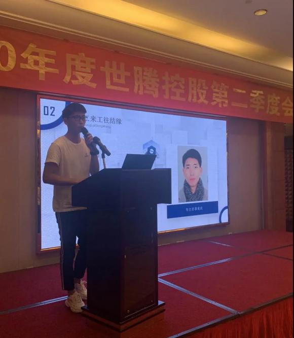 人生就是搏官方网站控股