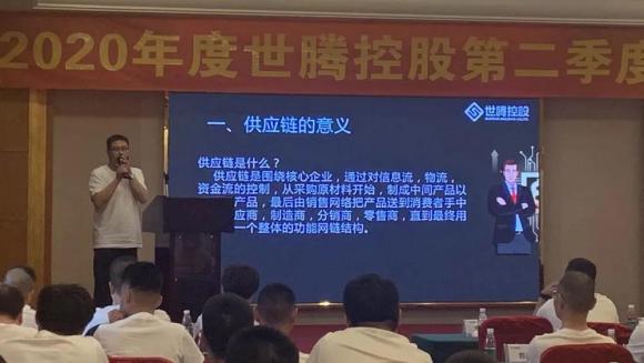 人生就是搏官方网站控股