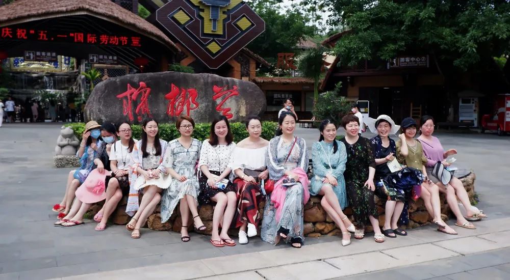 人生就是搏官方网站控股总部