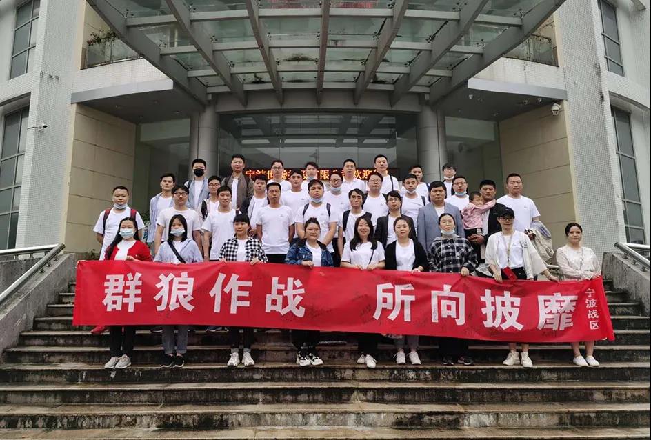 人生就是搏(ZLKS)集团唯一官方网站