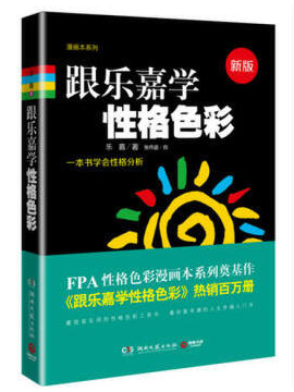1-20052009554S09 人生就是搏(ZLKS)集团唯一官方网站