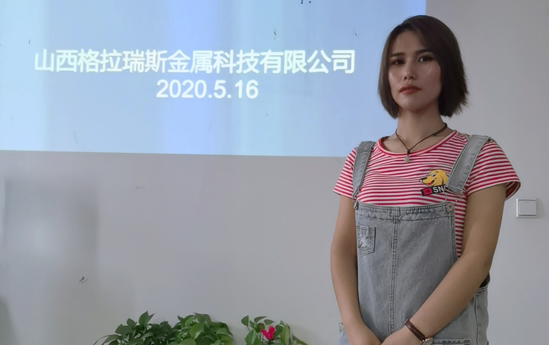 1-200520095ZA94 人生就是搏(ZLKS)集团唯一官方网站