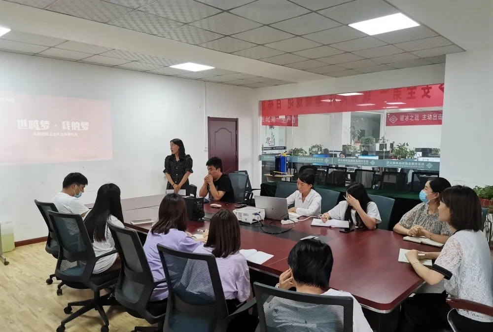 人生就是搏(ZLKS)集团唯一官方网站