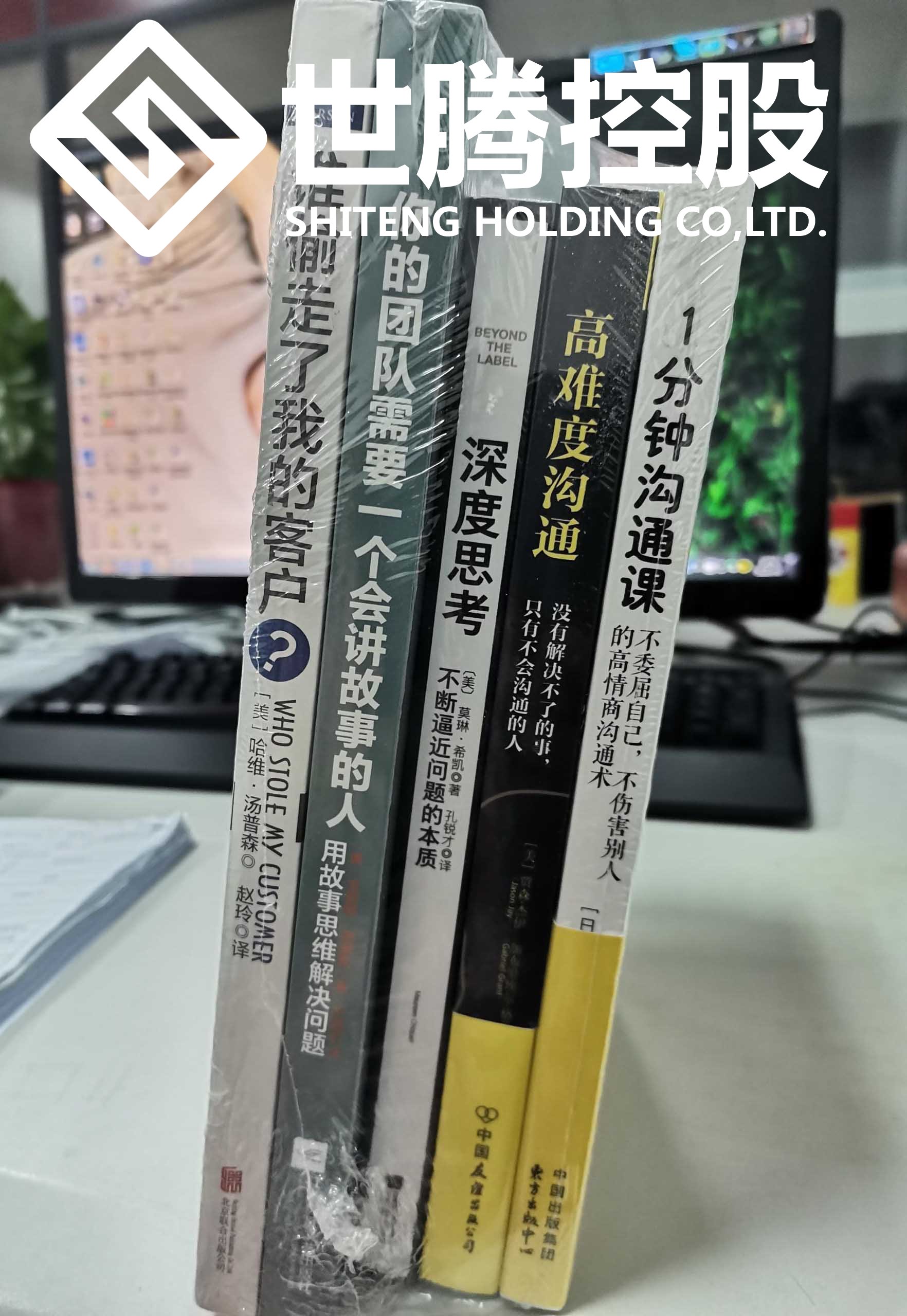 人生就是搏(ZLKS)集团唯一官方网站