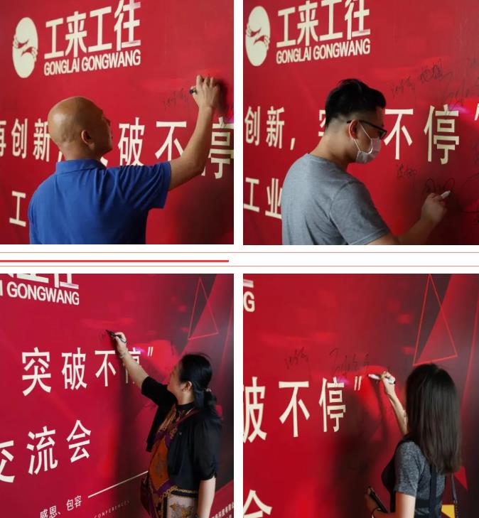 人生就是搏(ZLKS)集团唯一官方网站