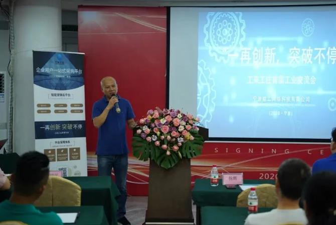 人生就是搏(ZLKS)集团唯一官方网站