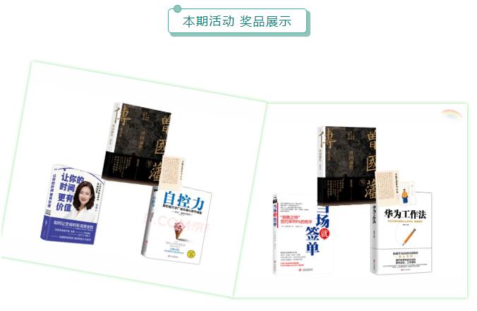 人生就是搏(ZLKS)集团唯一官方网站