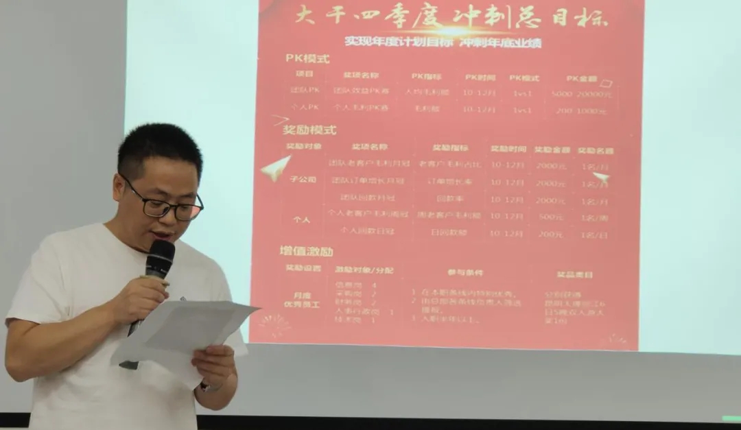 人生就是搏(ZLKS)集团唯一官方网站