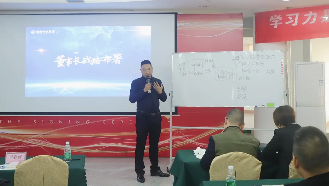 人生就是搏(ZLKS)集团唯一官方网站